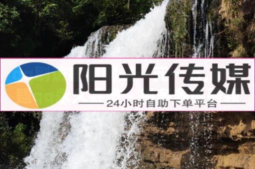 拼多多帮助力,抖音误点赞马上取消,极速版哪个最赚钱 - 全网最低价业务平台快手业务 拼多多帮助力,抖音误点赞马上取消,极速版哪个最赚钱 - 全网最低价业务平台快手业务