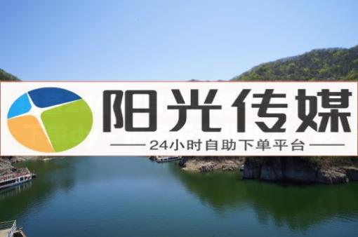 qq24小时自助下单全网最低价,1w播放量能赚多少钱,百货小店自助下单 - ks双击业务超便宜 qq24小时自助下单全网最低价,1w播放量能赚多少钱,百货小店自助下单 - ks双击业务超便宜