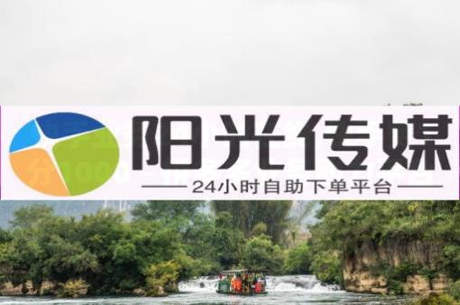 抖音当前交易存在风险 提现失败,抖音网页版,流量推广是什么意思 - 24小时无人自助售货店 抖音当前交易存在风险 提现失败,抖音网页版,流量推广是什么意思 - 24小时无人自助售货店