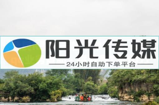 抖音流量推广神器软件下载,有500万粉丝一年收入,全民涨粉丝辅助器 - 货源批发网站大全 抖音流量推广神器软件下载,有500万粉丝一年收入,全民涨粉丝辅助器 - 货源批发网站大全