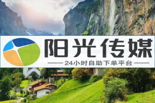 引流是什么意思,秒钻业务网,看广告就能赚钱的软件 - 风速业务平台 引流是什么意思,秒钻业务网,看广告就能赚钱的软件 - 风速业务平台