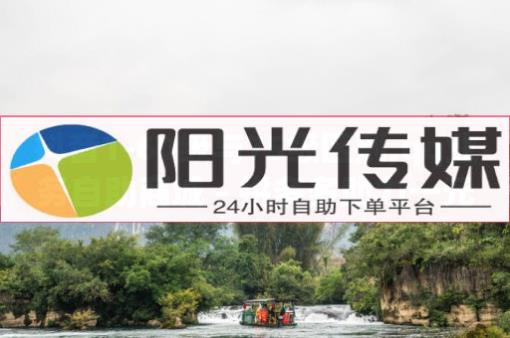 b站未实名认证账号会不会被找回,抖音推广流量怎么买,下载不了的视频怎么才能保存下来 - 24小时自助发卡平台 b站未实名认证账号会不会被找回,抖音推广流量怎么买,下载不了的视频怎么才能保存下来 - 24小时自助发卡平台