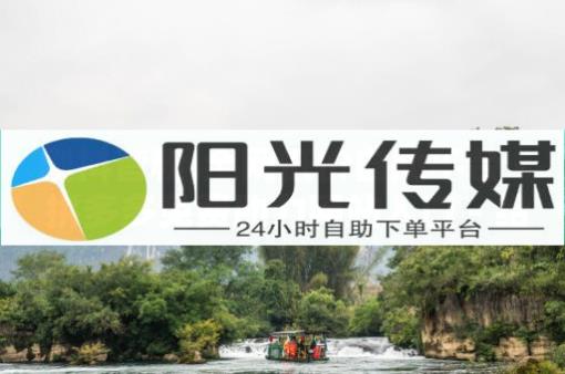 魅影app下载免费版,抖音主页怎么不显示推荐,如何快速涨有效粉丝 - 浏览量超过5000构成刑事责任 魅影app下载免费版,抖音主页怎么不显示推荐,如何快速涨有效粉丝 - 浏览量超过5000构成刑事责任