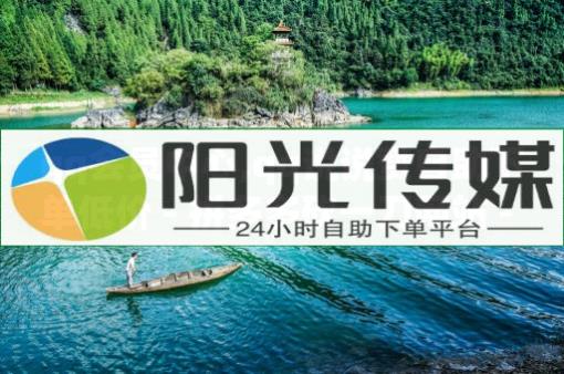 一个作品突然过万浏览量,看不到对方抖音点赞视频,b站身份证绑定别人号了 - 24小时自助下单商城5抖币 一个作品突然过万浏览量,看不到对方抖音点赞视频,b站身份证绑定别人号了 - 24小时自助下单商城5抖币