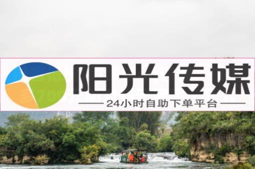 频繁充抖币银行卡被冻结,16级灯牌需要多少钱,微商商城 - 亿乐社区货源主站