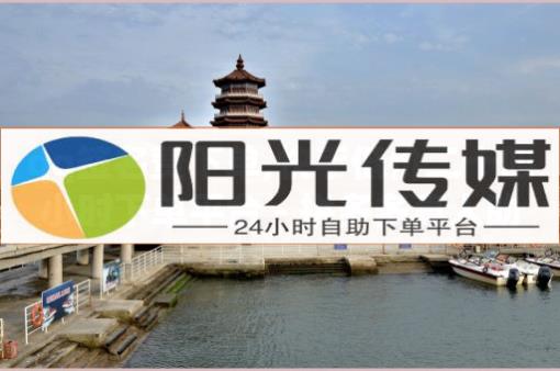 怎么赚到q币,买赞会被平台发现吗,网红店加盟 - 幸运好物订单查询