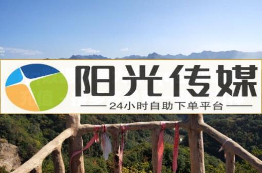 抖音流量推广平台,充值抖音币有什么好处,手机上怎么赚钱啊 正规 - 如何利用机房赚钱