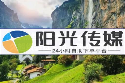 抖音发视频作品怎么赚钱,买一个抖音1000的账号多少钱,抖音黑科技产品怎么样 - 挂铁自助下单 抖音发视频作品怎么赚钱,买一个抖音1000的账号多少钱,抖音黑科技产品怎么样 - 挂铁自助下单