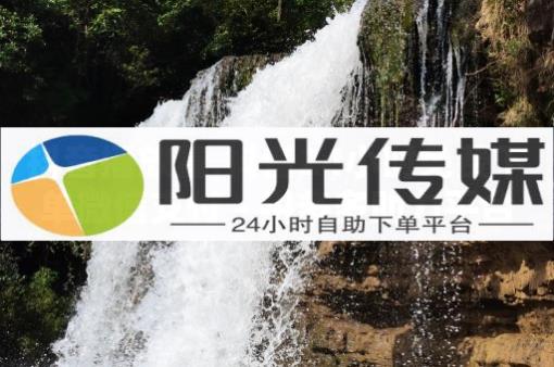自助下单的平台,视频点赞100万 收入多少,网红小店点赞 - dy价格 自助下单的平台,视频点赞100万 收入多少,网红小店点赞 - dy价格
