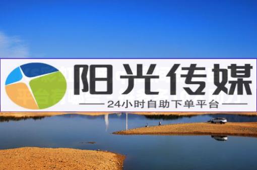 抖音最好用的旧版本,50万粉丝抖音号转让价格,抖音视频拓客 - 拼多多自动领现金脚本 抖音最好用的旧版本,50万粉丝抖音号转让价格,抖音视频拓客 - 拼多多自动领现金脚本