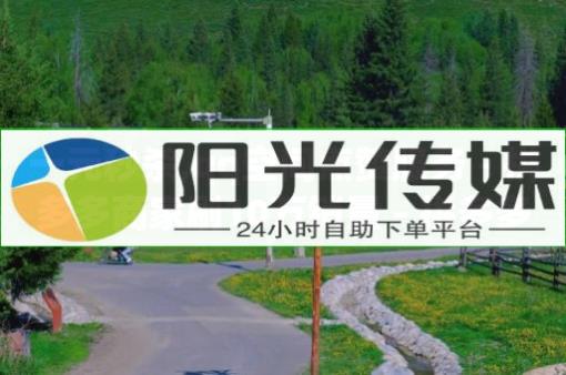 免费的qq黄钻永久软件,2020抖音粉丝榜,网红助手快手网站 - 微商开店步骤
