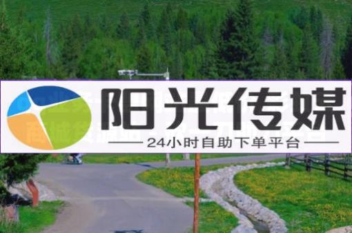 网红商城软件下载,抖音点赞变0但是显示粉丝数,王者荣耀黑号网低价卡盟 - 自助下单24小时平台最便宜 网红商城软件下载,抖音点赞变0但是显示粉丝数,王者荣耀黑号网低价卡盟 - 自助下单24小时平台最便宜