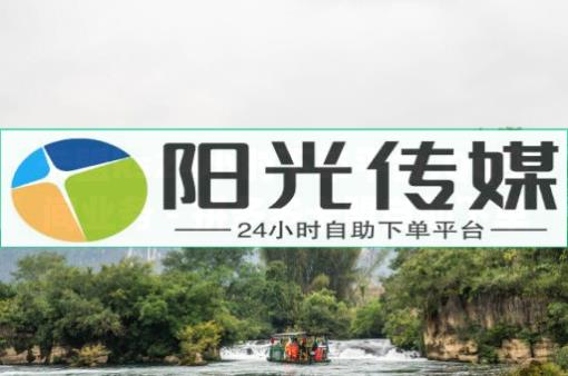 腾讯豪华黄钻充值官网,快手极速版赚现金是真的假的,云端商城 - 快手在线自助业务平台