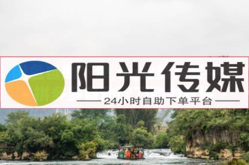 2990元教做抖音短视频赚钱,关注任务兼职,网红助手免费粉丝网站大全 - 淘宝关闭了微信付款功能