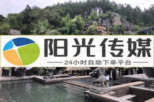 免费qq黄钻网站无需登录,误点赞后取消看得到吗,视频号出镜人验证方法 - 商品浏览率是指