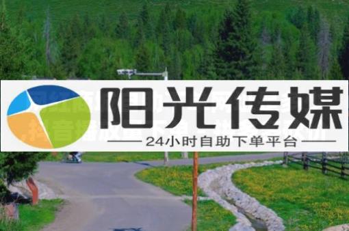 快手接单平台业务,抖音平台好不好,拼多多访客流量软件好用吗 - 虚拟vip会员货源 快手接单平台业务,抖音平台好不好,拼多多访客流量软件好用吗 - 虚拟vip会员货源