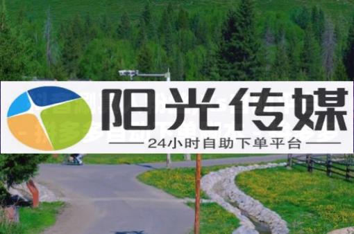 全自动引流脚本什么比较好,粉丝优惠购福利券怎么领取,b站未实名账号安全吗 - 芝麻助力接单平台