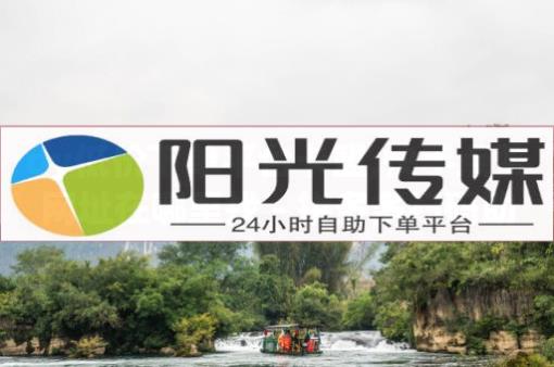 抖音自助业务网点在哪里,自媒体播放量多少才有收益,视频号骗局揭秘怎么办 - 正规微商平台