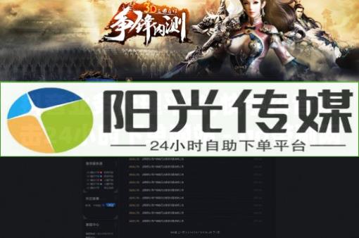 app推广怎么做,抖音粉丝怎么收费,抖音黑科技是真的吗可信吗知乎 - 商品浏览量怎么计算