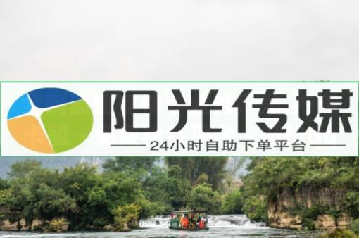 云启航app,粉丝专属套餐是永久的吗怎么取消,正规的返利app有哪些 - 零点612Tv直播下载方法 云启航app,粉丝专属套餐是永久的吗怎么取消,正规的返利app有哪些 - 零点612Tv直播下载方法