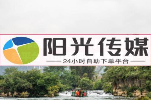 精准引流获客,dy主页的推荐怎么隐藏,网红助手点赞免费 - 如何制作自助下单软件 精准引流获客,dy主页的推荐怎么隐藏,网红助手点赞免费 - 如何制作自助下单软件