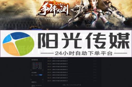 快手tv安卓手机最版,抖音不小心点赞马上取消,拼多多挣佣金的怎么做 - 小号批发平台 快手tv安卓手机最版,抖音不小心点赞马上取消,拼多多挣佣金的怎么做 - 小号批发平台