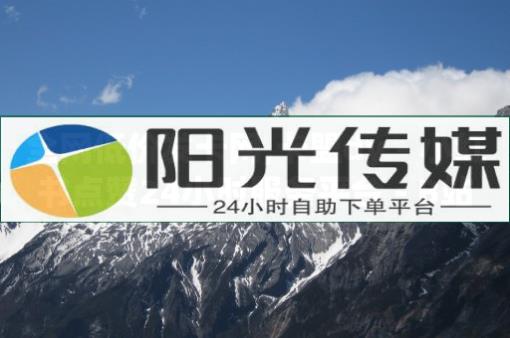 云端商城黑科技免费,抖音点赞的事情找不到了怎么办,抖音视频推流神器 - 云商城下载安装