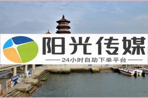 刷扣扣绿钻,自媒体账号自由交易平台,抖音获客系统哪个最好 - 扫码点餐用什么扫 刷扣扣绿钻,自媒体账号自由交易平台,抖音获客系统哪个最好 - 扫码点餐用什么扫