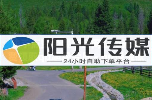 拼多多砍价群免费进,抖音业务全网最低价24,qq支付官网 - 网红自助下单商城app 拼多多砍价群免费进,抖音业务全网最低价24,qq支付官网 - 网红自助下单商城app