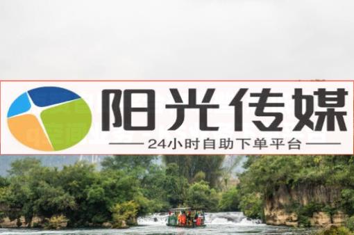 游戏试玩平台哪个佣金高,给网红点赞一单一结真的假的,卡券批发平台有哪些 - 哪里可以买到微信号 游戏试玩平台哪个佣金高,给网红点赞一单一结真的假的,卡券批发平台有哪些 - 哪里可以买到微信号