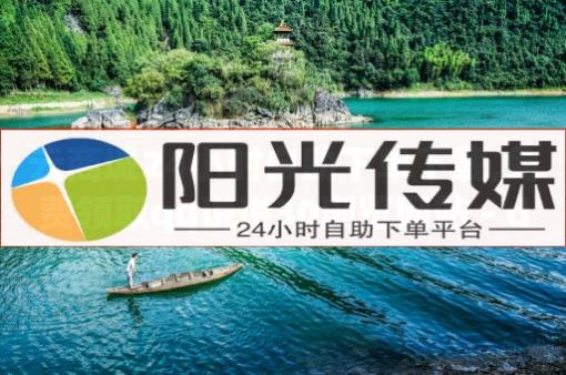 广告接单有什么平台,抖音被禁赞了怎么申请解除封禁,冰点卡盟刷钻 - 自助下单24小时平台最便宜 广告接单有什么平台,抖音被禁赞了怎么申请解除封禁,冰点卡盟刷钻 - 自助下单24小时平台最便宜