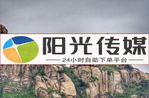 直播间一物一拍怎样下单,抖音涨流量技巧发国画作品,qzzn浙江 - 拼多多跨境平台 直播间一物一拍怎样下单,抖音涨流量技巧发国画作品,qzzn浙江 - 拼多多跨境平台