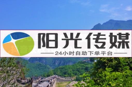 24小时在线秒单,抖音点赞充值24小时到账,3万点赞多少人民币 - 软件激活码商城新码城 24小时在线秒单,抖音点赞充值24小时到账,3万点赞多少人民币 - 软件激活码商城新码城