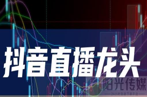 快手助力接单平台官网,抖音买100个赞会影响账号吗,网红助手快手网站 - 腾讯视频会员充值