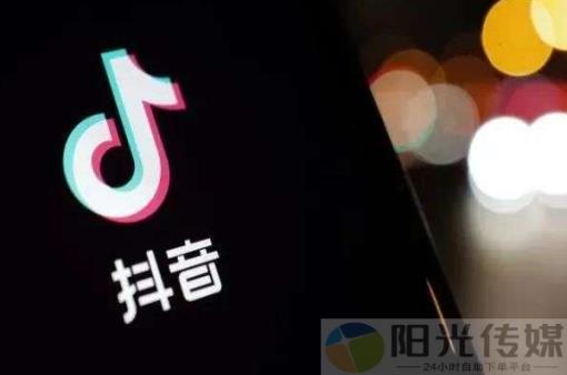 qq刷钻教程2020,一万粉丝的抖音号能卖吗,抖音怎么赚钱带货 - 低价vip会员货源