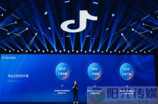 粉丝是怎么涨起来的,卖抖音号,扫码点餐免费版 - 拼多多24小时助力网站