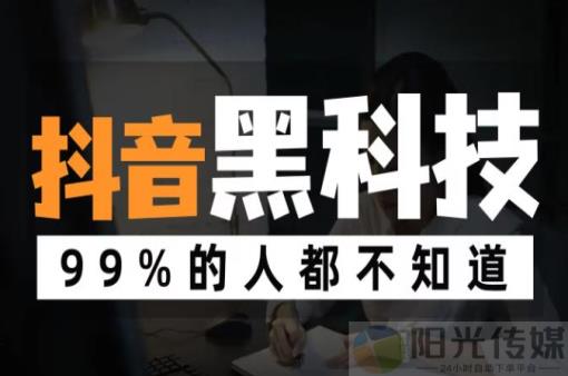 卡盟官网入口,兵马俑云商城-在线下单,抖音业务24小时免费下单平台,网红助手24小时下单平台,