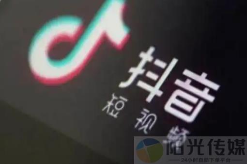 ks推广自助网站,项目抖音怎么快速千粉,抖音流量推广怎么收费,24小时微商软件自助下单商城,