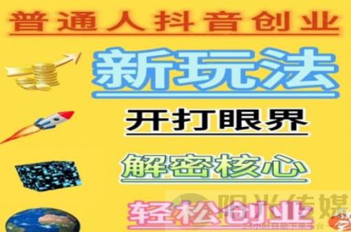 pdd助力网站,兵马俑24小时微商软件自助下单商城,app拉新推广一手接单平台,拼多多扫码助力网站,