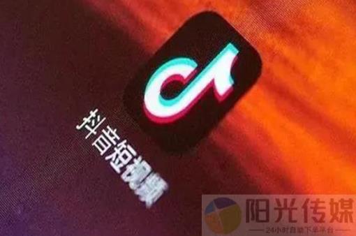 24小时自助下单全网最低价,软件24小时自助下单直播间怎样弄,云商城-在线下单,1毛钱10000播放量快手创业,