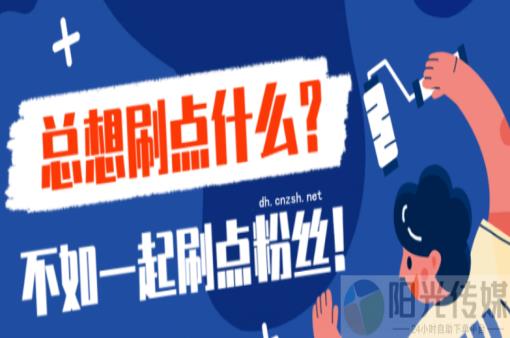 全自动引流推广软件下载,24小时刷抖币神器网站,qq刷钻代码最新,卡盟一手货源网站,