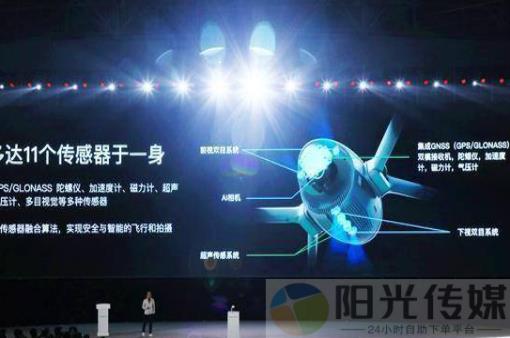 拼多多助力是个什么营销模式,软件ks一秒5000赞,如何引流客源最快的方法,qq刷钻代码最新,