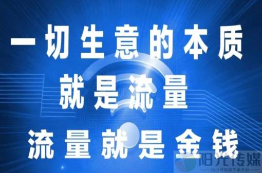ks自助下单服务平台,涨粉神器抖音黑科技引流软件是真的吗,网红商城app下载安装,微信引流主动被加软件,