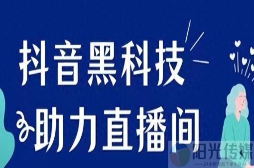 拼多多现金大转盘刷助力网站,工具qq黄钻开通官网,微信视频号怎么运营,黑科技引流推广神器怎么下载,