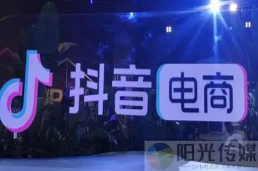 黑科技自助下单商城,软件拼多多免费助力工具app,抖音业务24小时免费下单平台,如何获得1000粉丝,