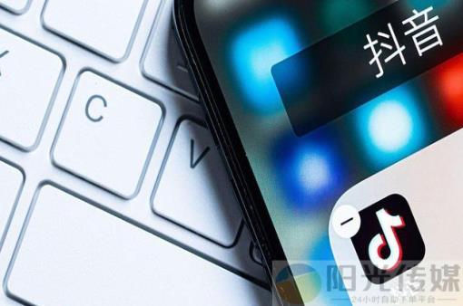 qq刷钻是真的么,自助下单抖音黑科技神器软件叫什么,24h自助下单商城,qq自助下单商城,