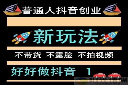 黑科技引流推广神器怎么下载,云端商城qq刷钻网站全网最低价啊,抖音怎么快速千粉,最新免费qq黄钻,