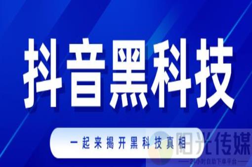 全网自助下单最便宜,自助下单抖音业务24小时免费下单平台,卡盟低价自助下单网易云,自助下单小程序,