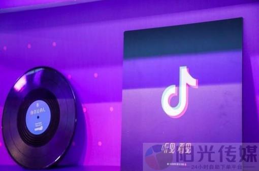 抖音流量推广是什么意思,软件商城云端商城app黑科技,免费引流推广怎么做,引流软件下载站,