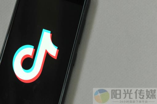 小红书引流软件全自动免费,软件自助下单卡网,抖音充币便宜的网站,拼多多助力靠什么盈利,